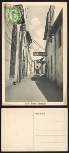 Zanzibar SG226 3c on a Street Scene Postcard