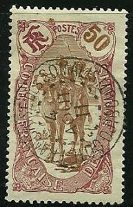 Somali Coast # 79, Used