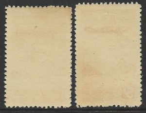 1944 French Morocco, 1946 Airpost Semi-Postal Stamps #CB23A-CB24 VF-NH CV $6.25-