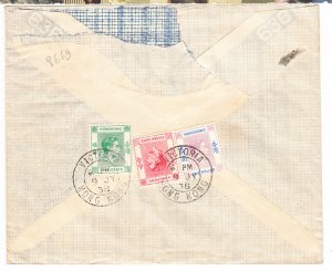 HONG KONG cover postmarked Victoria, 9 July 1938 - air Mail to France Imperial