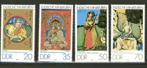 Germany - DDR 2005-2008 MNH