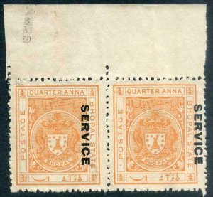 Bhopal SGO313c 1932 1/4a Orange Perf 13.5 Opt SERVICE Vertical Pair (no gum)