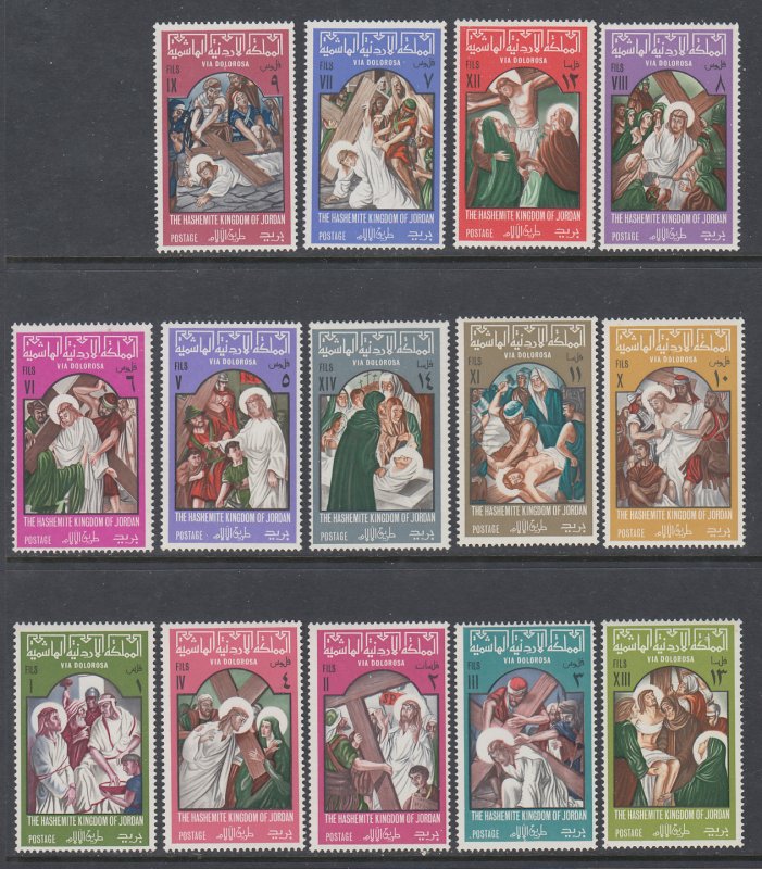 Jordan 531-531M MNH VF