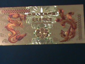 ​PRC-CHINA-24 KARAT GOLD REPLICA  BANK NOTE-DRAGON & PHOENIX-WITH CERIFICATE VF-