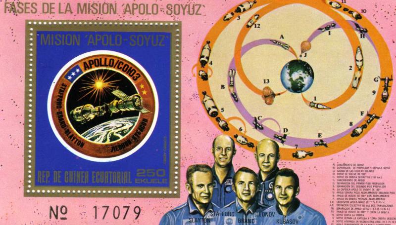 Equatorial Guinea 1975 SPACE Apollo Soyuz s/s Perforated Numbered Mint (NH)