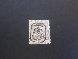Bulgaria Eastern Rumelia 1885 Sc 38 MH