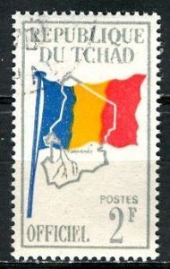 Chad 1966: Sc. # O2;  Used CTO Single Stamp