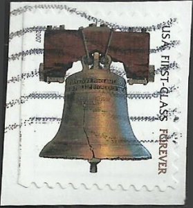 # 4125 USED LIBERTY BELL