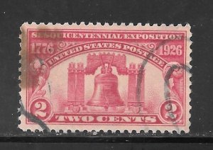 #627 Used Single Fault