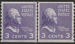 # 842s MINT NEVER HINGED Line Pair SMALL HOLES THOMAS JEFFERSON