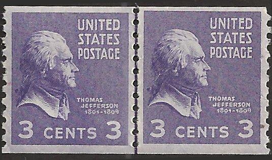 # 842s MINT NEVER HINGED Line Pair SMALL HOLES THOMAS JEFFERSON