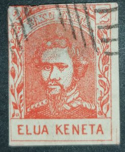 Hawaii Classic Stamp / old forgery / “Elua Keneta” / Reference Copy