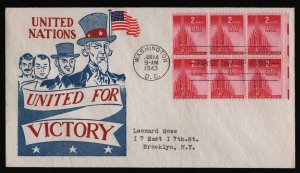 #907 2c Allied Nations-Block of 6, Cachet Craft Damaged Flap **ANY 5=FREE SHIP**