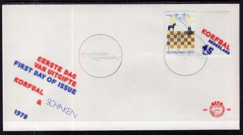 Netherlands 578-589 U/A FDC