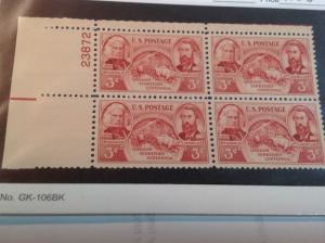 U.S. Scott # 964 Plate Block MNH