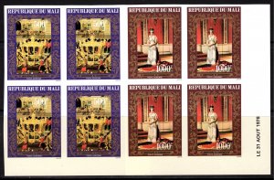 MALI 1978 Mi.#663/664 Coronation 25th.Anniv.Q.E.II BLOCK OF 4 IMPERFORATED MNH