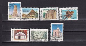 SA03 Kyrgyzstan 1993 National Monuments of History and Culture used stamps