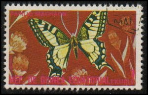 Equatorial Guinea sw1016 - Cto - 1e Old World Swallowtail Butterfly (1975)