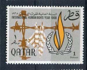 QATAR; 1968 early Sheikh Ali Al Thani Human Rights issue fine MINT MNH 1D. value