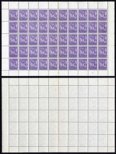 Seychelles SG158 2c Lilac U/M Sheet of 50