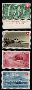 1947 Switzerland Scott #- 484-487 Pro Patria Swiss Railway Set/4 Unused