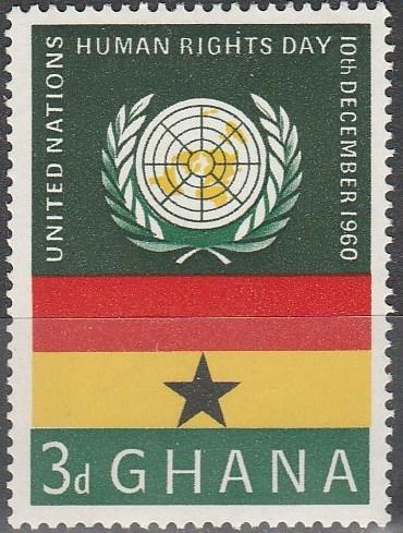 Ghana #89  MNH F-VF (SU3514)