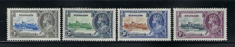 NYASALAND SCOTT #47-50 1935 GEORGE V SILVER JUBILEE  - MINT LIGHT  HINGED