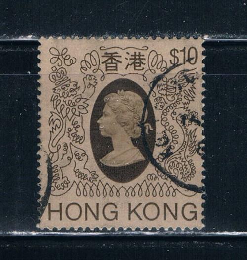 Hong Kong 401    (H0002)