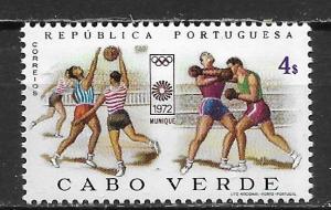 Cape Verde 361 Olympics single MNH