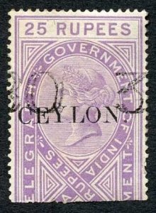 Ceylon Telegraph SGT8 25r India opt Ceylon with Colombo cancel Cat 45