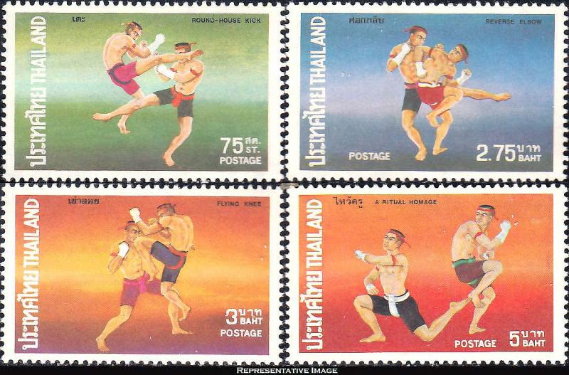 Thailand Scott 733-736 Mint never hinged.