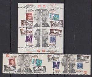 Denmark 4 Monarchs Souvenir Sheet and Strip - #1231a & 1213b CV = $19