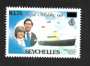 Seychelles 1981 - MNH - Scott #532