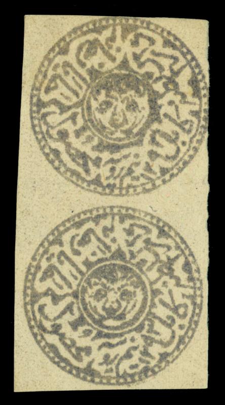 AFGHANISTAN  1876  TIGER'S HEAD  1rup gray  Pos. 16+20  Sc# 33  mint MH  PAIR