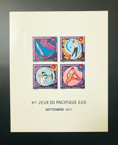 1971 French Polynesia Sport Block of 4 Luxury Proof Stamps #C77/Polynesia Stamps-