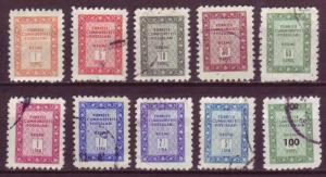 Turkey O63-O75, O83 Used set
