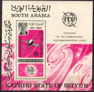 {AS002} ADEN / Seiyun 1966 Space ITU S/S MNH** Mi: Bl.A1A 12,00 Eur.