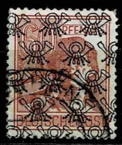 Germany 1948,Sc.#631 used,