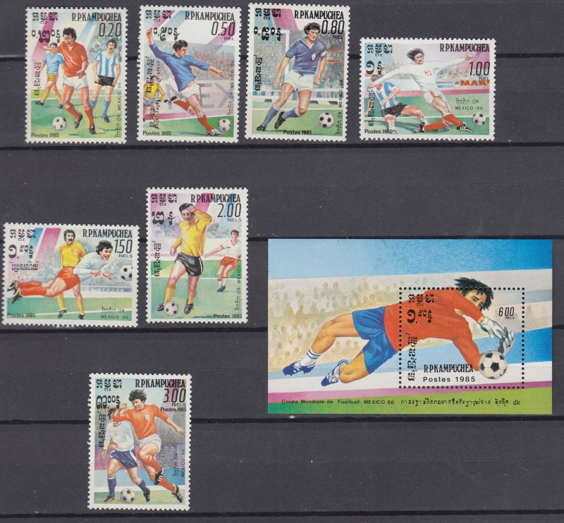 J39626, JL stamps,1985 cambodia set + s/s mh #552-9 sports