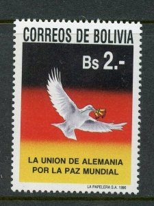 BOLIVIA SCOTT#812 CEFILCO# 1180 GERMAN REUNIFICATION KANTUTA FLOWER MNH AS SHOWN