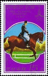 NORTH KOREA   #1687 USED (1)