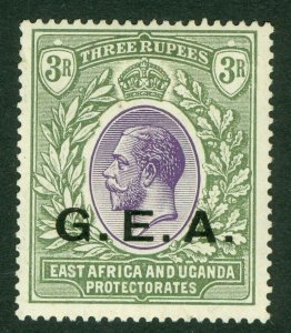 SG 67 Tanganyika 1921. 3r G.E.A. violet & green. A fresh mounted mint example...