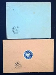 Germany Deutschland PRUSSIA 1903 Census Two Covers FREI Schulinspektion Zu Soest