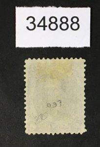 US STAMPS # 77 USED PF CERT $175 LOT #34888