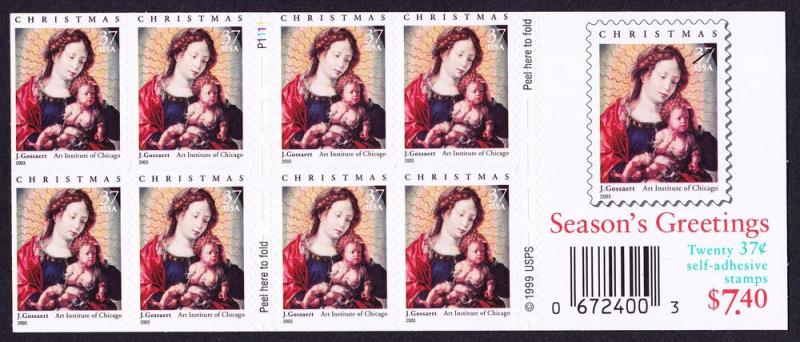 US 3820a MNH CV $15.00