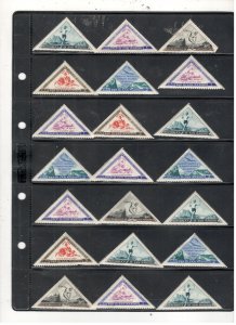 SAN MARINO COLLECTION ON STOCK SHEET MINT/USED