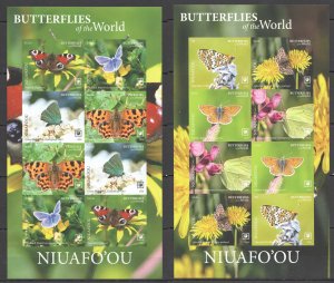 Imperf 2020 Niuafo'Ou Butterflies Michel 282 Euro Rare 2Sh Mnh Fat093