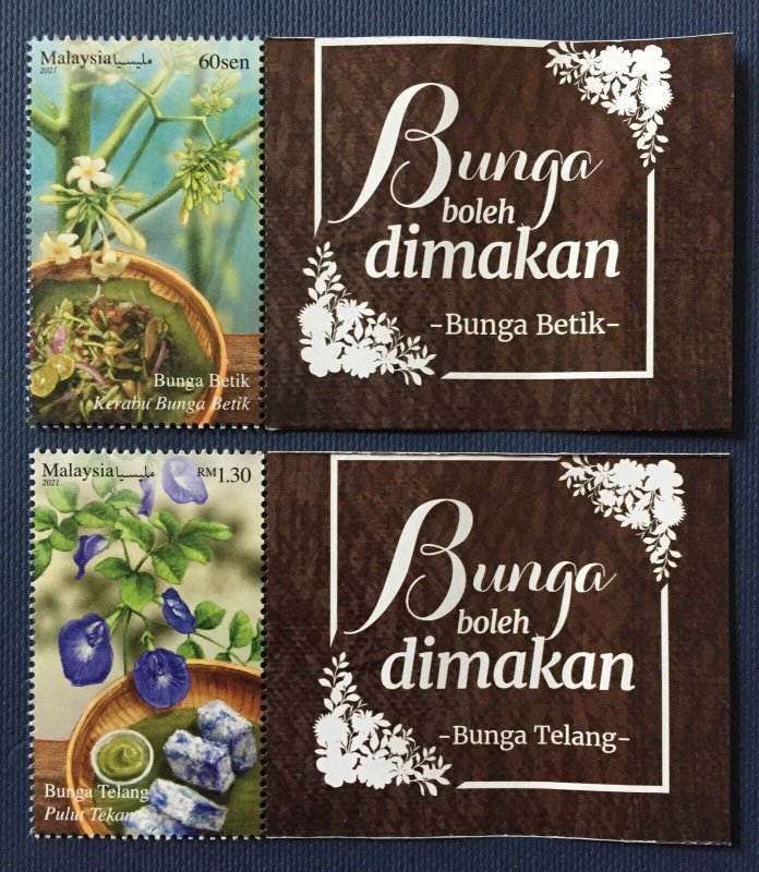 MALAYSIA 2021 Edible Flowers Set of 2V with Right Margin Title MNH