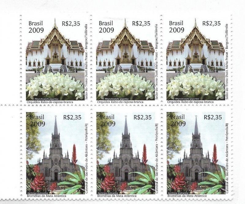 BRAZIL 2009 DIPLOMATIC RELATIONS WITH THAILAND BUILDING BLOCK OF 6 MINT NH