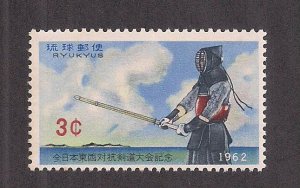 RYUKYU ISLANDS SC# 104  FVF/MNH